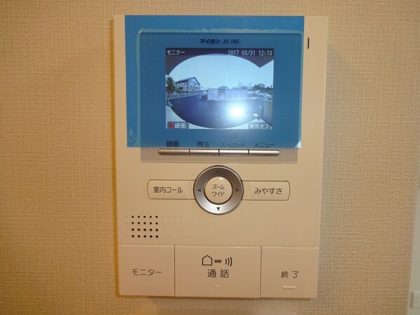 D-roomPal南原の物件内観写真